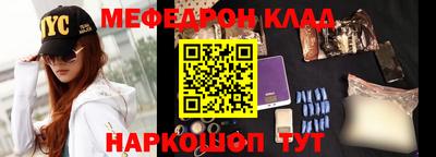 дурь Краснокаменск