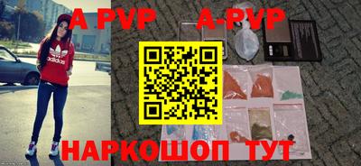 дурь Краснокаменск