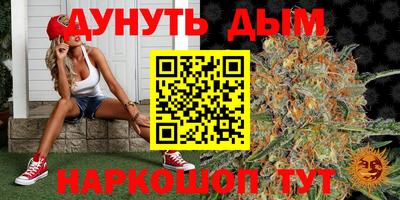 альфа пвп VHQ Краснознаменск