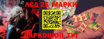 альфа пвп VHQ Краснознаменск