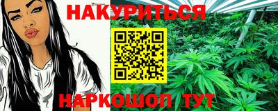 COCAINE Краснодар