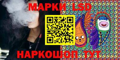 COCAINE Краснодар
