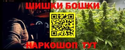 альфа пвп VHQ Краснознаменск