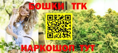дурь Краснокаменск