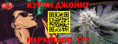 альфа пвп VHQ Краснознаменск
