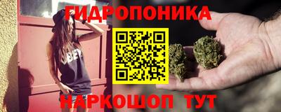 COCAINE Краснодар