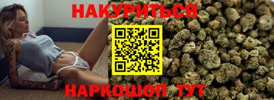 альфа пвп VHQ Краснознаменск