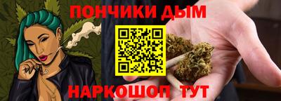 альфа пвп VHQ Краснознаменск