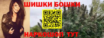 дурь Краснокаменск