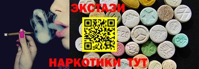 дурь Краснокаменск