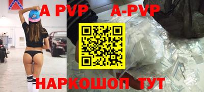 дурь Краснокаменск