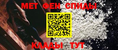 дурь Краснокаменск