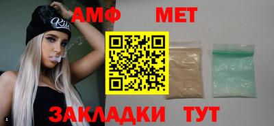 COCAINE Краснодар