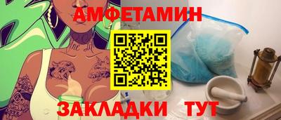 дурь Краснокаменск