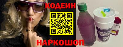 альфа пвп VHQ Краснознаменск